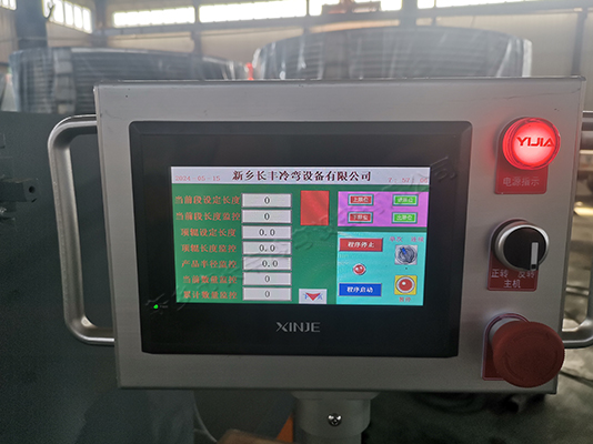 WFY7-75NC立式雙向智能極限彎曲盤(pán)管機(jī)